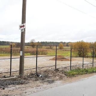 Заборы под ключ Заборы под ключ